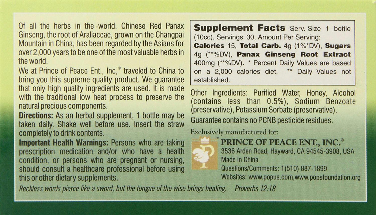 Prince Of Peace: Red Panax Ginseng Extractum Ultra Strength Ds, 30 Bottles