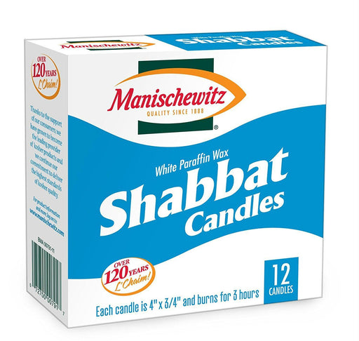 Manischewitz: Shabbat Candles, 12 Ct