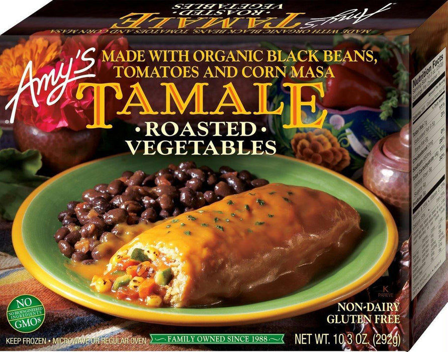 Amy's: Roasted Vegetable Tamale, 10.3 Oz