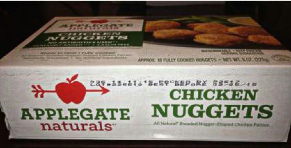 Applegate: Natural Chicken Nugget, 8 Oz