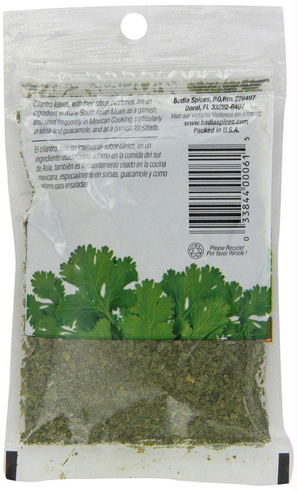 Badia: Cilantro, 0.25 Oz