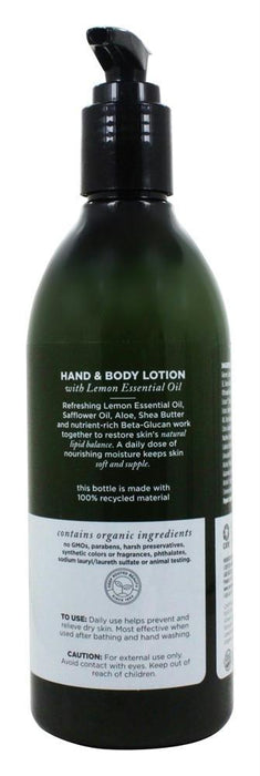 Avalon Organics: Hand And Body Lotion Lemon, 12 Oz