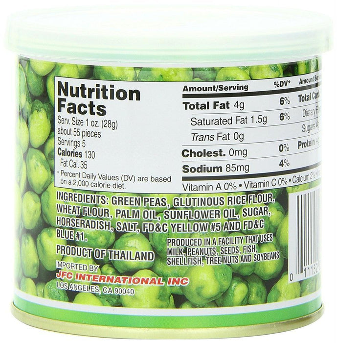 Hapi: Wasabi Peas Hot, 4.9 Oz