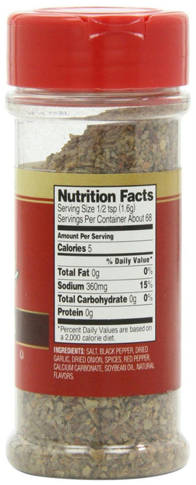 Emerils: Steak Rub Seasoning, 3.88 Oz