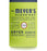 Mrs Meyers Clean Day: Dryer Sheets Lemon Verbena Scent, 80 Sheets