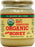 Y.s. Organic: Organic Honey, 16 Oz