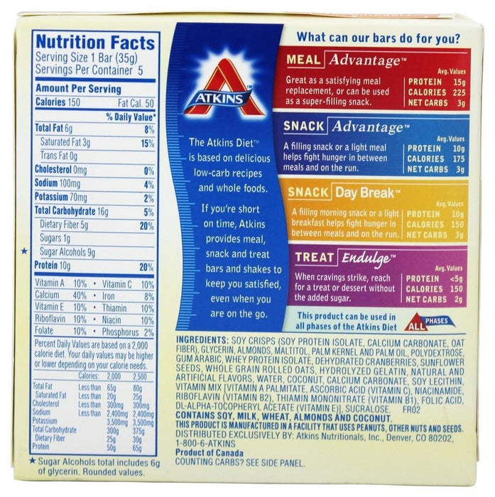 Atkins: Day Break Snack Bar Cranberry Almond (5x1.2oz Bars), 6 Oz