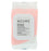 Acure: Soothing Micellar Water Cleansing Towelettes, 30 Towelletes