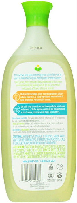 Ecover: Liquid Dish Soap Lime Zest, 25 Oz