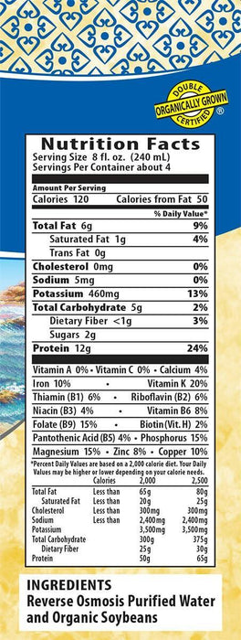 Edensoy: Organic Unsweetened Soymilk, 32 Oz