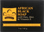 Nubian Heritage: Bar Soap African Black With Oats Aloe And Vitamin E, 5 Oz