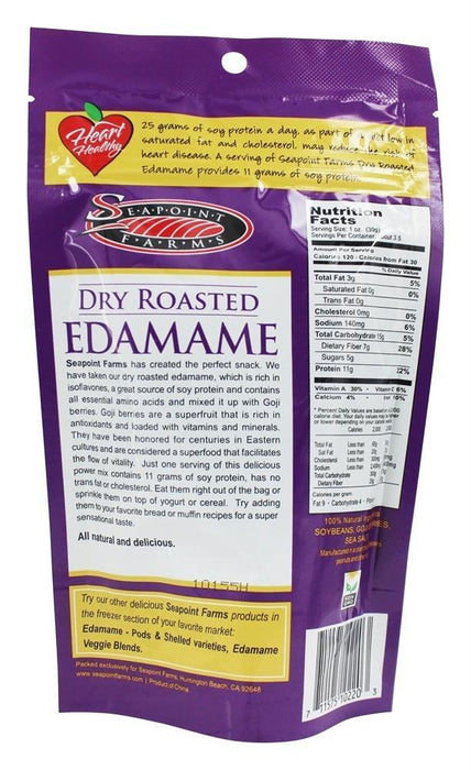 Seapoint Farms: Edamame Dry Roasted Goji Blend, 3.5 Oz