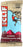 Clif: Energy Bar Berry Pomegranate Chia, Made With Organic Chia Seeds, 2.4 Oz